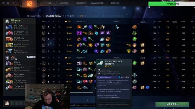 Анекдот от Шадоувеха про Флая и Айсберга смотреть онлайн