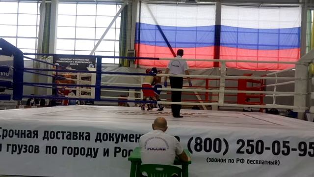 Кикбоксинг ПФО Ростов Данил синий угол 67 кг 1/2 финала. смотреть онлайн