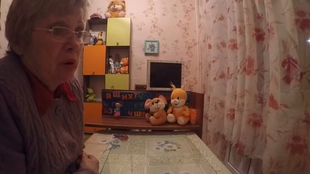 Курс обучения по звуку Р Автоматизация звука Р занятие №1 смотреть онлайн