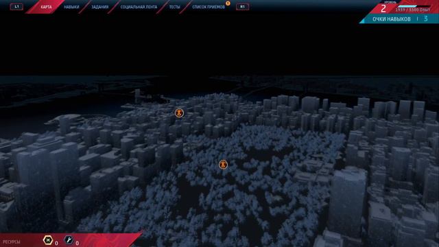 Spider-Man: Miles Morales — Часть 2: - ВАРЮГИ смотреть онлайн