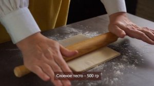 Слоеные лепешки с фаршем на сковороде