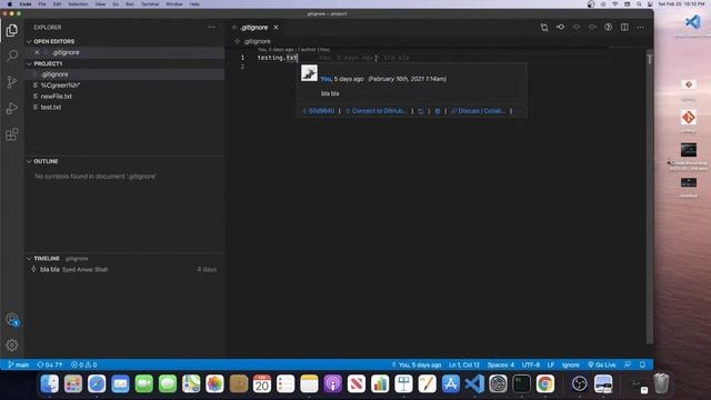 Git Lens | Urdu смотреть онлайн