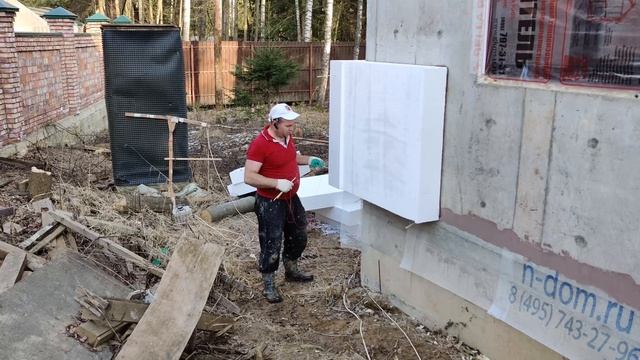 Утепление пенопластом железобетонного дома, СФТК Мокрый Фасад, пенополистирол ППС16Ф 180мм, Ceresit