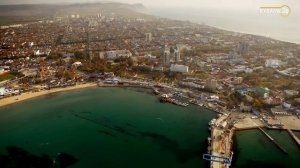 «Курортный атлас». Анапа