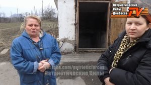 Гуманитарная помощь от бригады "Восток". Петровский р-н. (ПСД TV)