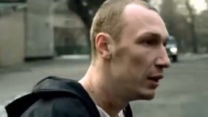 Russian Rock. Слот - Предательская (Бумер)