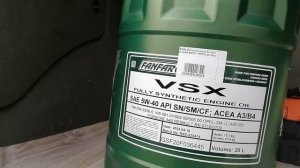 Распаковка — Моторное масло Fanfaro VSX 5W40