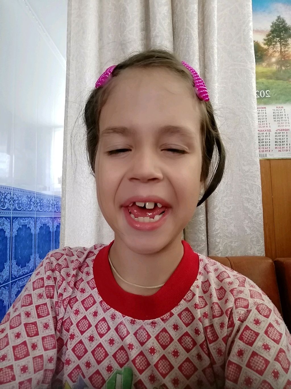Алина