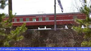 Крупный пожар произошёл в посёлке Прогресс