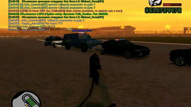 Simple RP | Тренировка на перекрытие дороги. смотреть онлайн