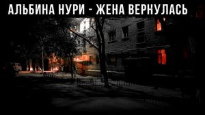 ОРИГИНАЛЬНАЯ Страшная История На Ночь, Которая Точно Напугает До Мурашек. Ужасы. Мистика