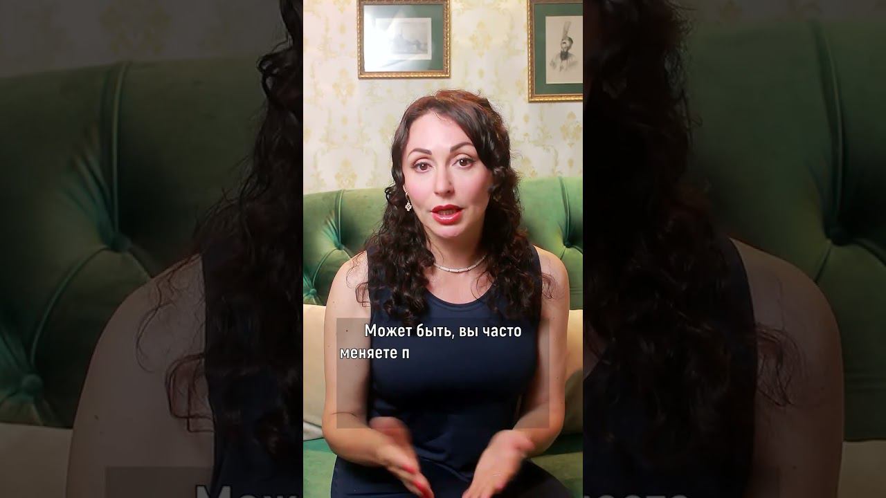 КАК ПРИВЛЕЧЬ МУЖЧИНУ? Приглашение на курс.