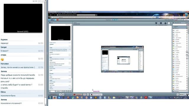 131024 Почему в поисках Грааля новички находят грабли? смотреть онлайн