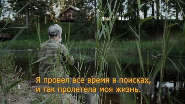 Я всегда искал идеальную женщину #мудрость #стихипролюбовь #цитатапролюбовь #историипролюбовь