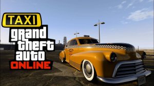 Тюнинг машины Brodwey в  Такси для заказов в GTA ONLINE