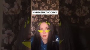 Стихи «Что это такое?» Сергей Есенин