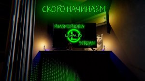 Крутим PHASMOPHOBIA Как Хотим | Фантом Одобряет