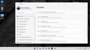 HONOR 30 PRO+ беспроводная трансляция с телефона