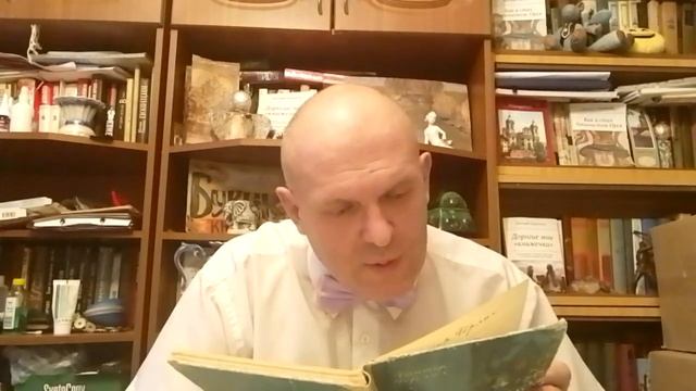 Много интересного, разбираю книги!!! смотреть онлайн