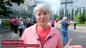 Занятия суставной гимнастикой