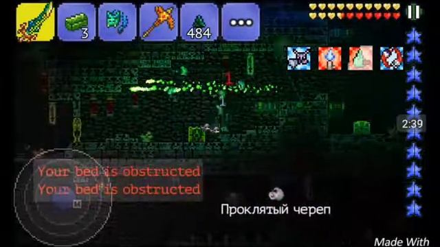 Как открыть сундук биома без ключа смотреть онлайн