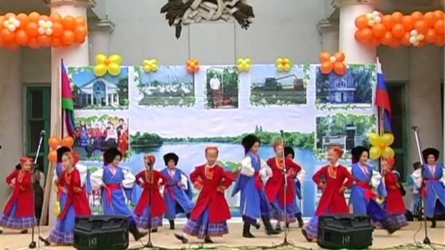 день станицы 2013 год станица Старомышастовская
