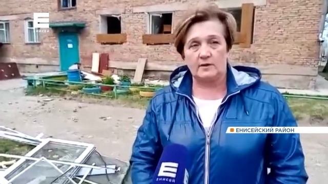 В поселке Подтесово в жилом доме взорвался бойлер