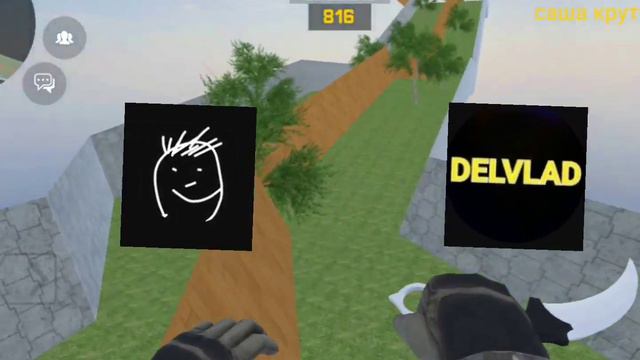 какой канал лучше? 😒 || подпишись на меня смотреть онлайн