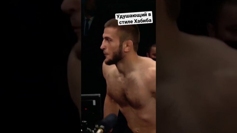 Удушающий в стиле Хабиба. Отличный финиш от Хайруллы Магомедова на турнире RCC