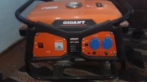 Генератор gigant 2.7