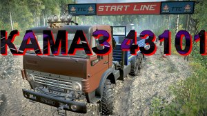 ГРУЗОВИК??КАМАЗ 43101?? ВСЁ, ЧТО НУЖНО ЗНАТЬ?ПОДПИШИТЕСЬ НА КАНАЛ❗НАЖМИТЕ?В ТОП