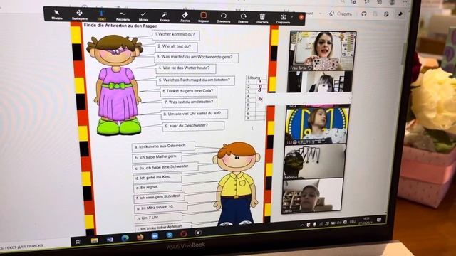 ❤️???Знакомство на немецком для детей - вопросы и ответы! ✅ смотреть онлайн