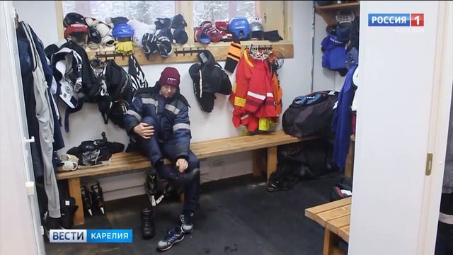 В Медвежьегорске торжественно открыли хоккейную площадку смотреть онлайн