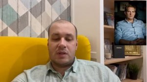 Сбежавший в Америку Андрей Бурковский посылает россиян
