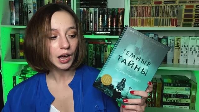 СРОЧНО ПЕРЕЧИТАТЬ ЭТИ КНИГИ
