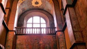 В. Кикта. "Фрески Софии Киевской" Орнамент