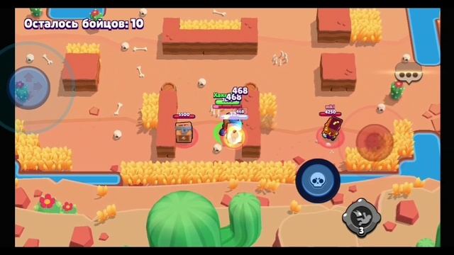 У меня 7 000 кубков в бравл старс