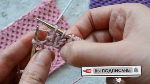 Ажурная сеточка спицами - ПРОСТОЙ узор с дырками