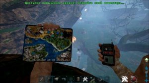 Fjordur СПАВН ЖИВКИ в ARK!! ? ПРИРУЧЕНИЕ ФЬЕРДУР! ЯД БЕЗЫМЯННОГО (spawn location #2)