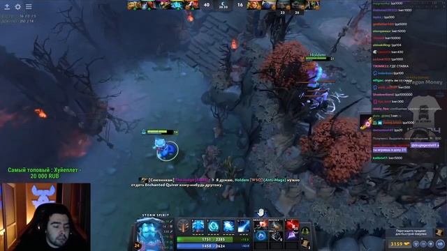 Стрей играет на шторме , 1к ммр (7к) смотреть онлайн