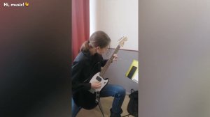 Урок гитары