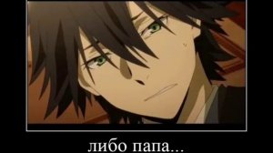 Как Рампо родителей мерил /Шерлок Холмс•Джон Х Ватсон•Эдогава Рампо/ [BSD&MTP] •|Gacha Club|•