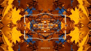 Осенняя велопрогулка по Лашме.