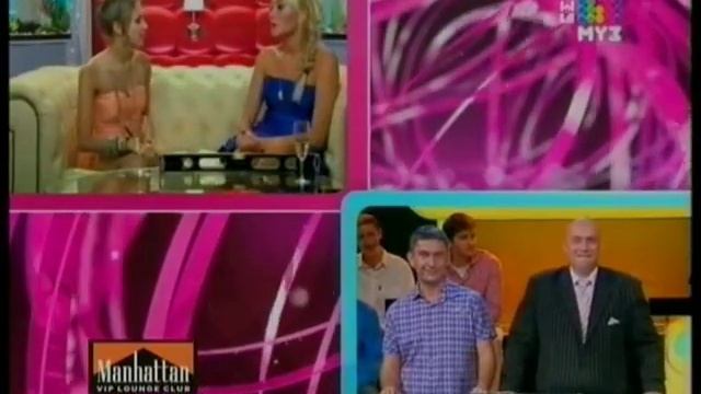 БезУМно красивые - Космический уровень.flv смотреть онлайн