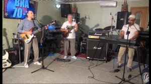 За той рекой