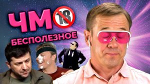 ЖЁСТКО УКАЗАЛ КОЛЛЕКТОРУ НА ЕГО МЕСТО | БАНКРОТСТВО | Кузнецов | Аллиам