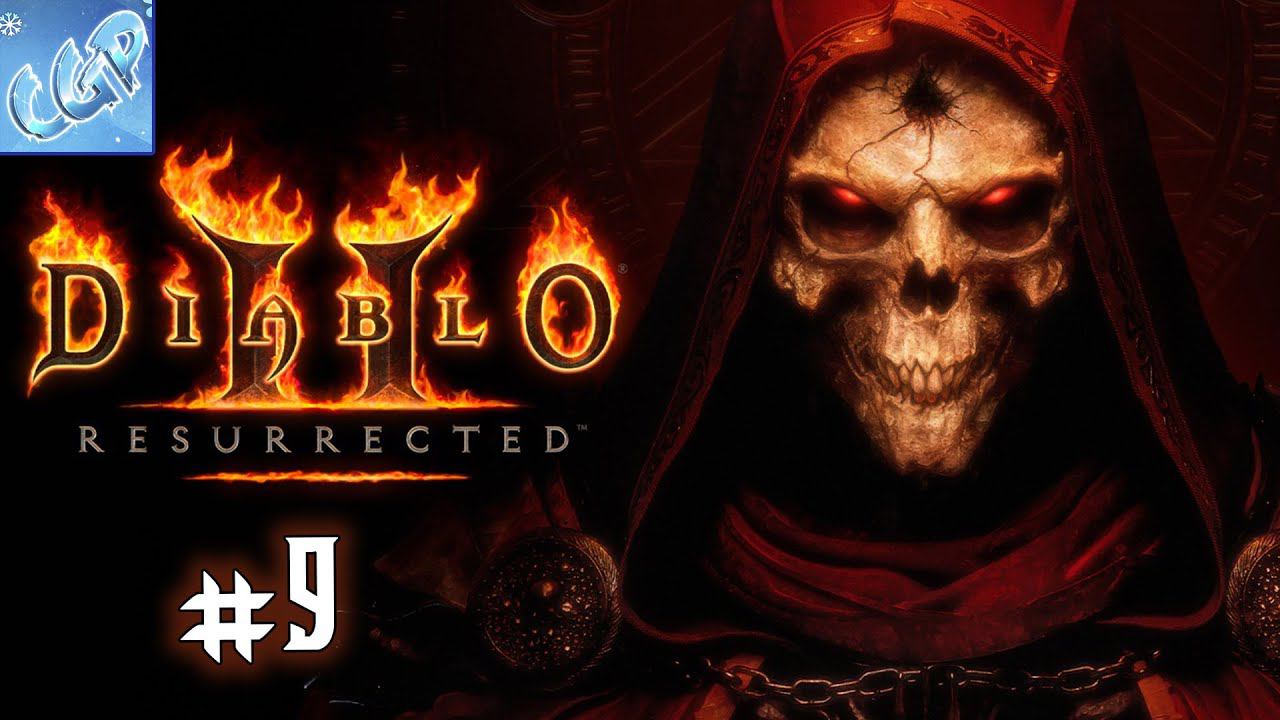 Diablo II Resurrected ► Курастский базар! Прохождение игры - 9