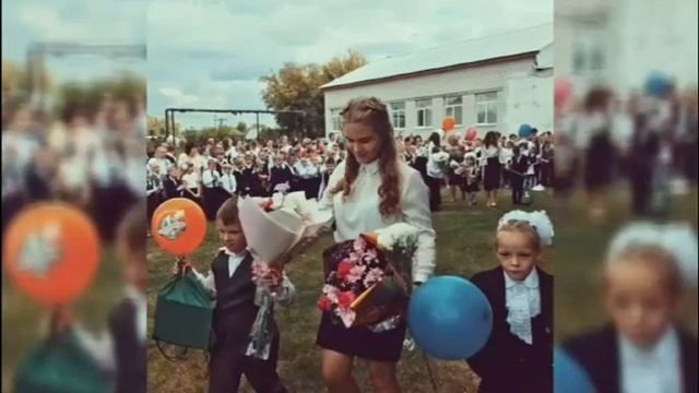 Прощай, 11 класс смотреть онлайн