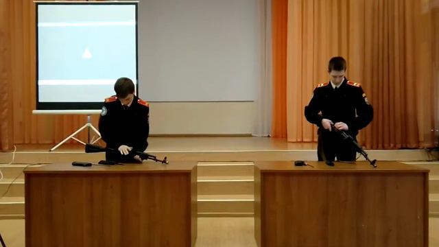 Сборка и разборка АК 9 кадетский класс школа 878 2017 г смотреть онлайн