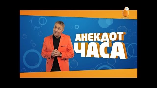 Каких женщин предпочитаешь. Анекдот от Акулича